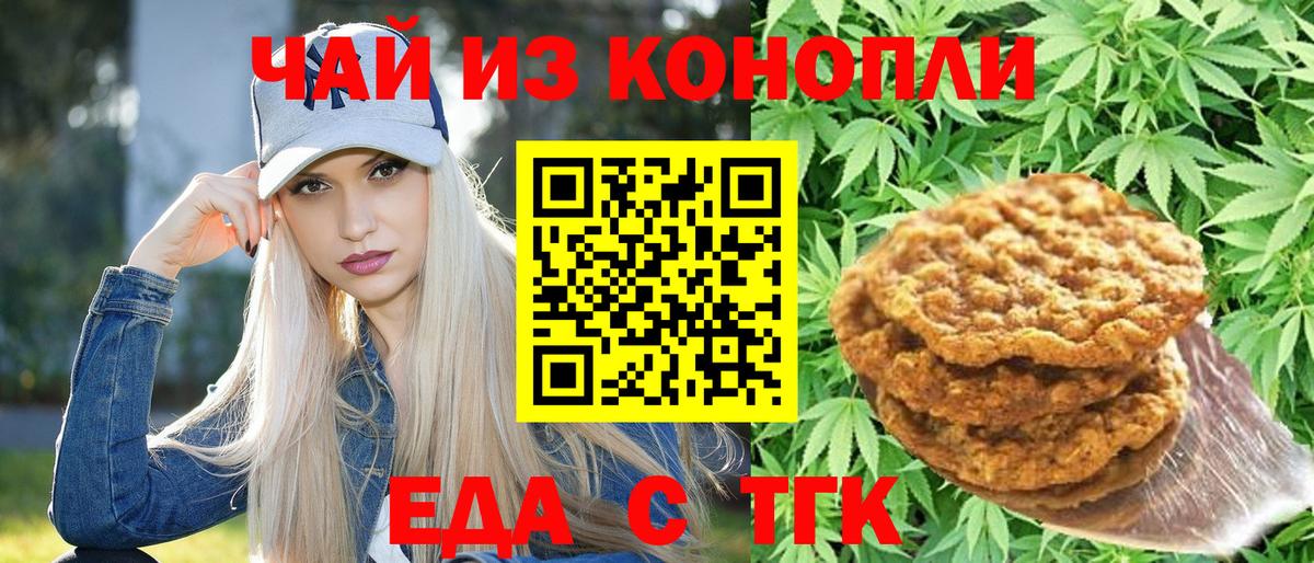 ГАШ  Мефедрон  Вход с VPN  КОКАИН  ЭКСТАЗИ  Каннабис  Юрга  Меф МЯУ МЯУ  