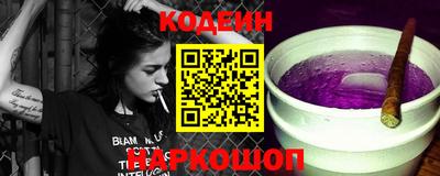 Альфа ПВП Чапаевск