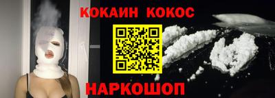 таблы Чебаркуль