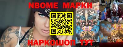 таблы Чебаркуль