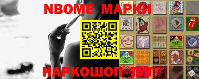 таблы Чебаркуль