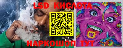 таблы Чебаркуль