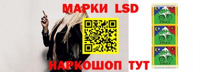 таблы Чебаркуль
