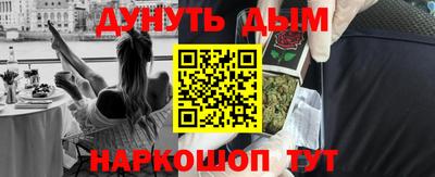 Альфа ПВП Чапаевск