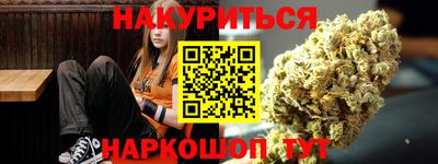 Альфа ПВП Чапаевск