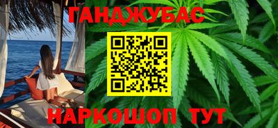 Альфа ПВП Чапаевск