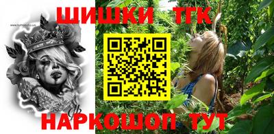 таблы Чебаркуль