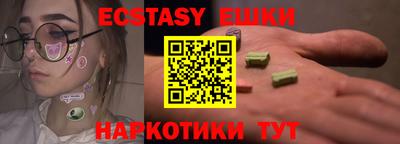 Альфа ПВП Чапаевск