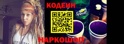 прущие грибы Чебоксары