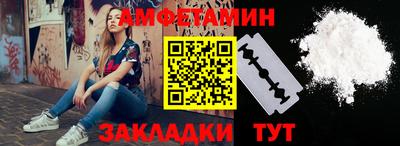Альфа ПВП Чапаевск