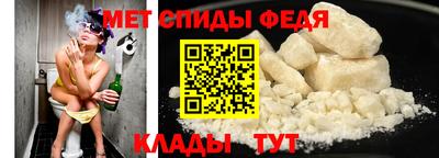 прущие грибы Чебоксары