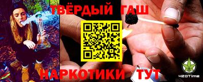 прущие грибы Чебоксары