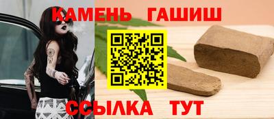 Альфа ПВП Чапаевск