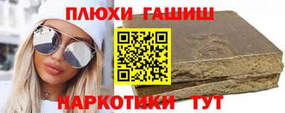 Альфа ПВП Чапаевск