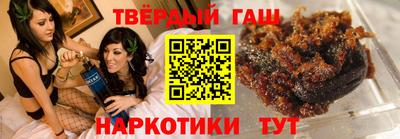 Альфа ПВП Чапаевск