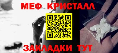прущие грибы Чебоксары