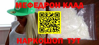 Альфа ПВП Чапаевск